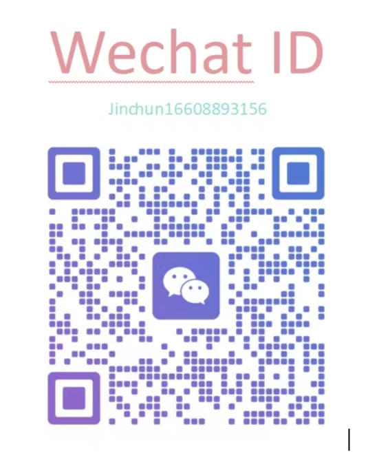 微信图片 20251103093045 42 50