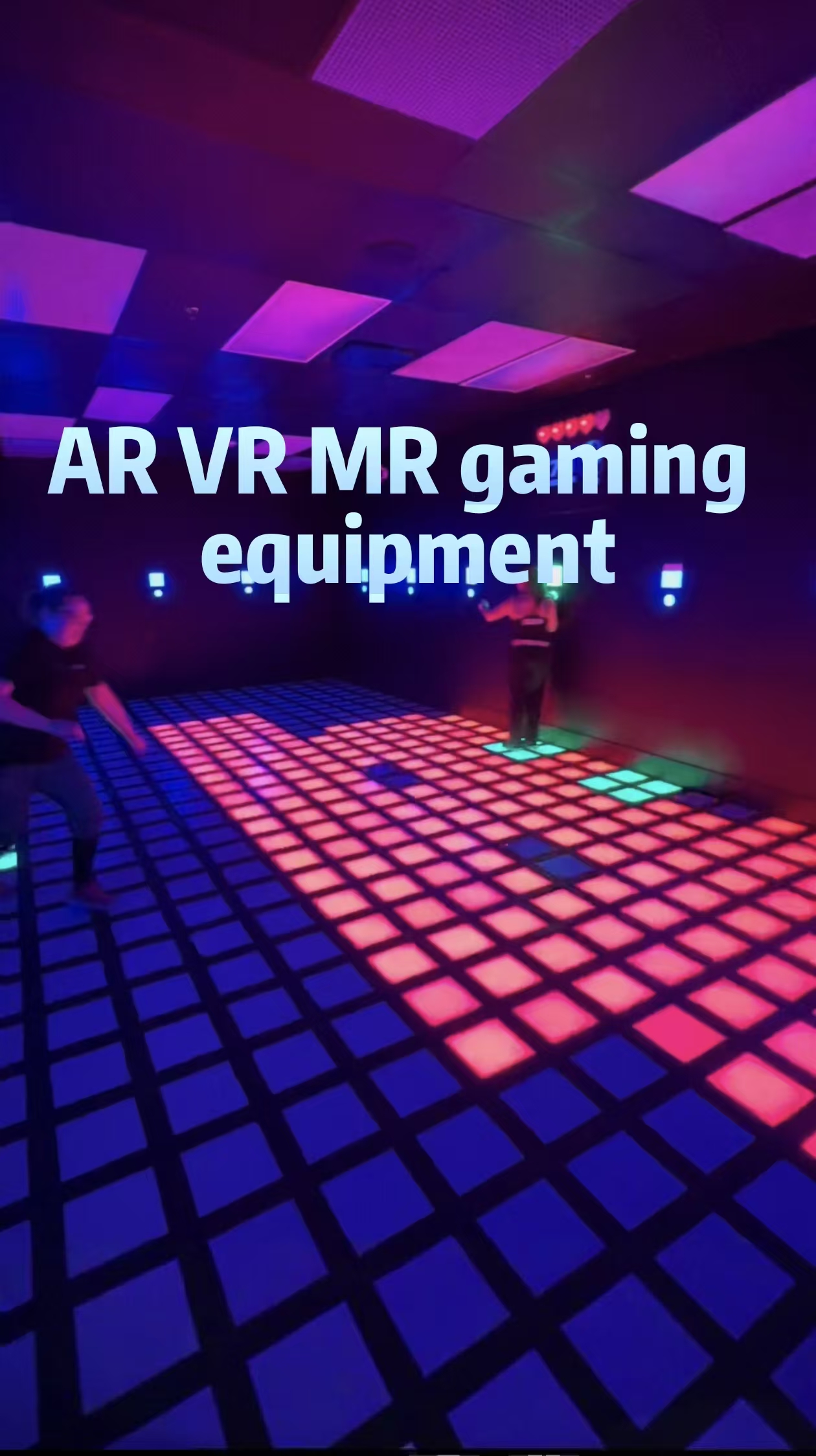 arvrmr 游戏设备