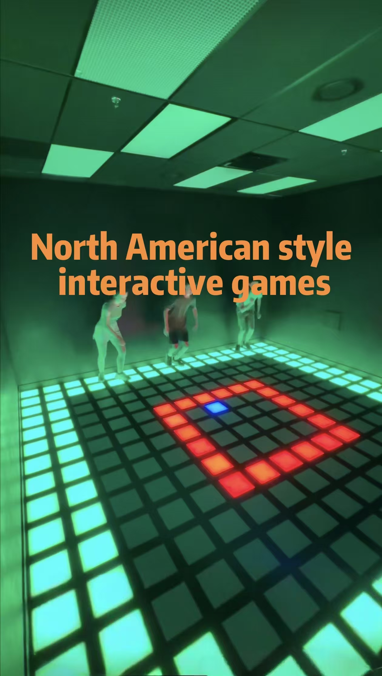 North American Style Interactive Games: The Ultimate Guide to Immersive Entertainment Experiences 北美风格互动游戏
