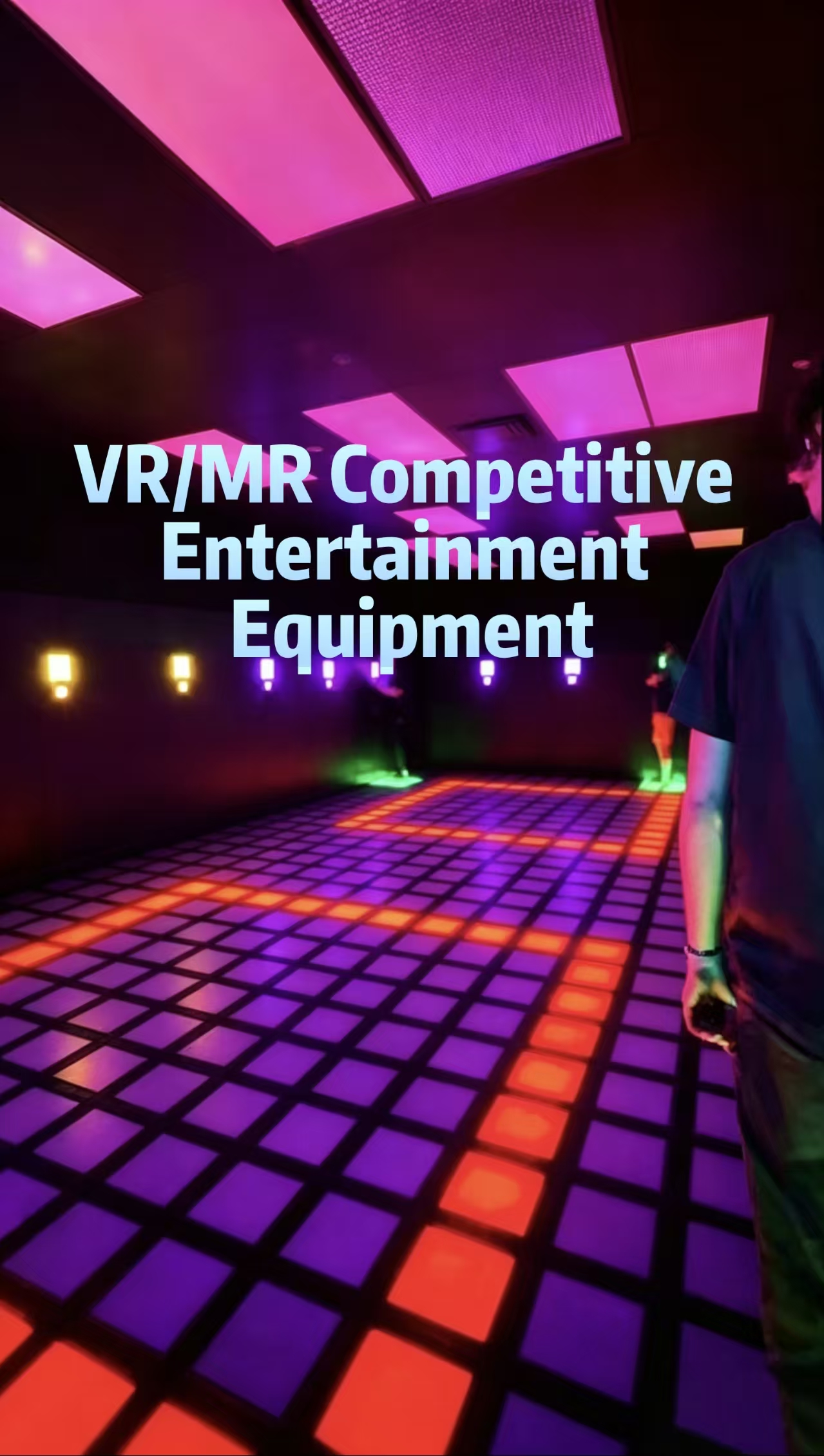 VR/MR Competitive Entertainment Equipment: The Future of Immersive Entertainment VR/MR Competitive Entertainment Equipment: The Future of Immersive Entertainment